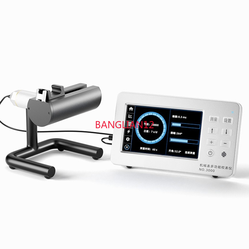 Test Instruments - NO.3000 Instrument de test de polarisation